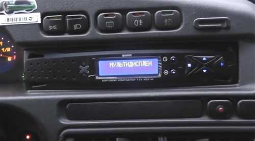 инструкция по установке бортового компьютера на