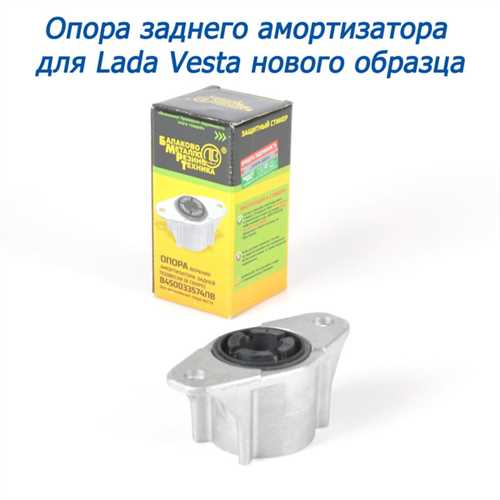 высокая надежность опорного подшипника