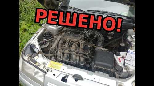 проблемы с системой воздухозабора
